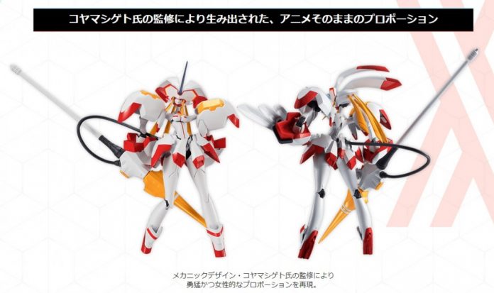 Robot Damashii Strelitzia DARLING In The FRANXX Rio X Teir