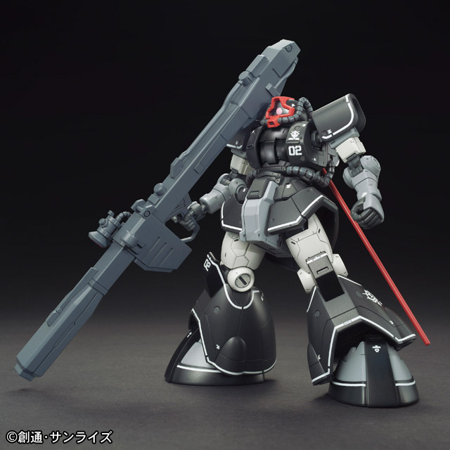 HG 1/144 Gundam The Origin YMS-08B Dom Test Type