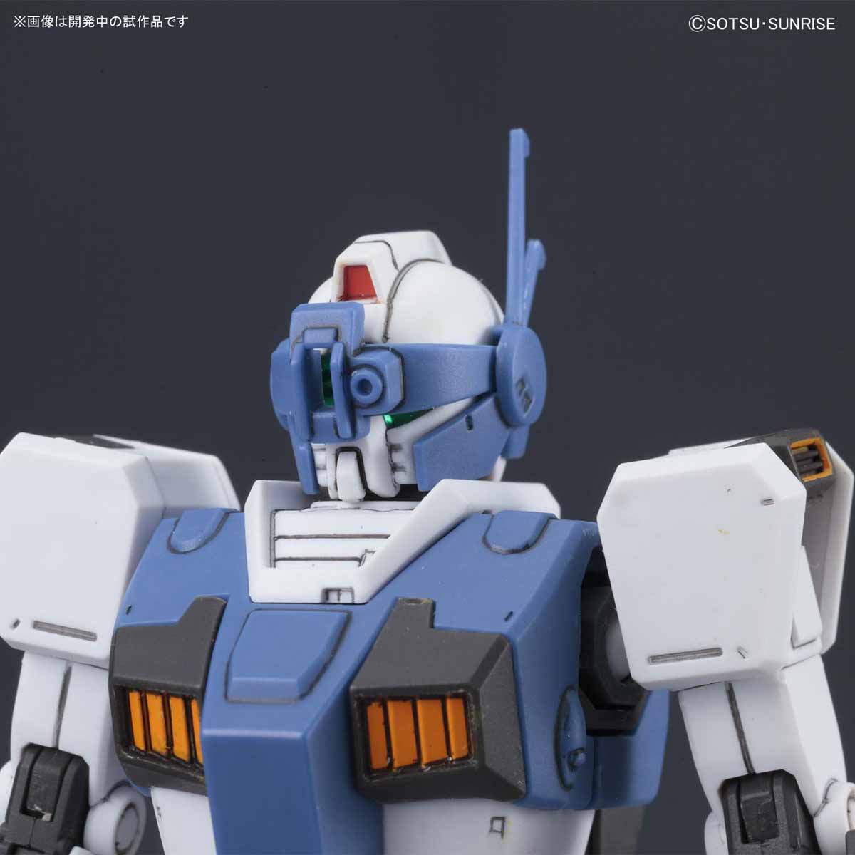 Bandai HG Gundam The Origin MSD GM Guard Custom