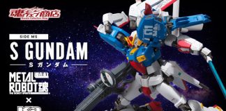 Bandai Robot Damashii S Gundam