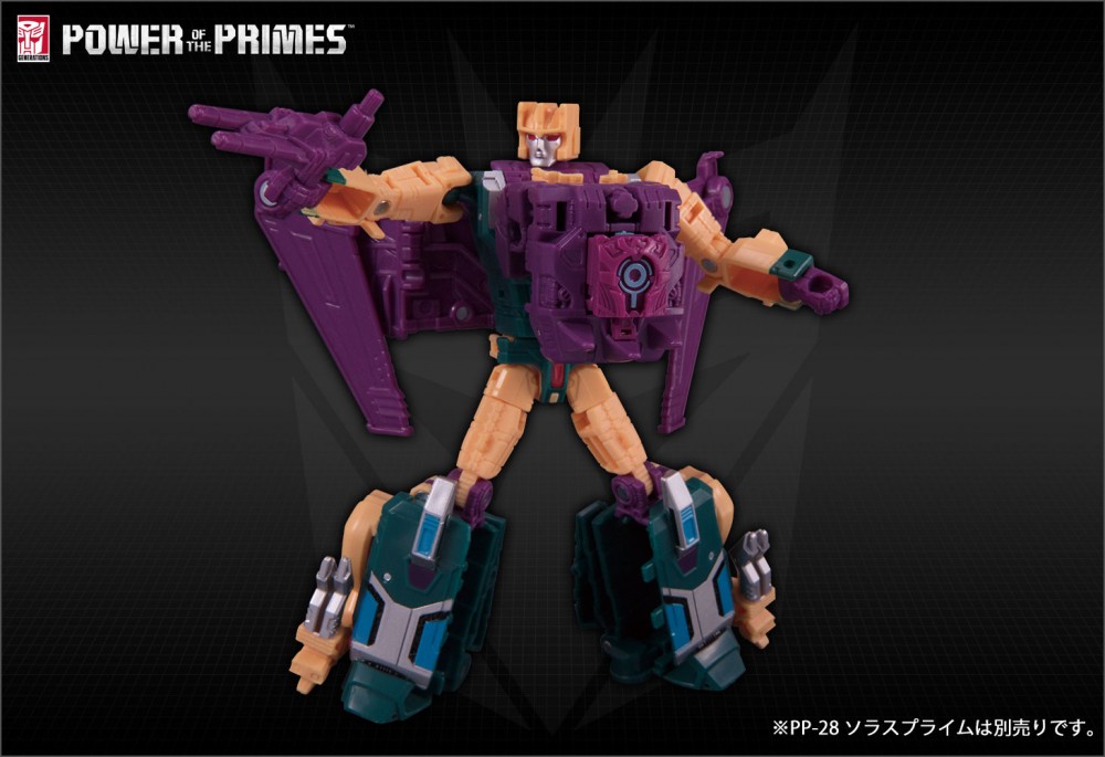 Takara Tomy Transformers Power of the Primes PP-22 Terrorcon Cutthroat