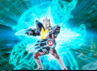 Bandai SHFiguarts Ultraman X