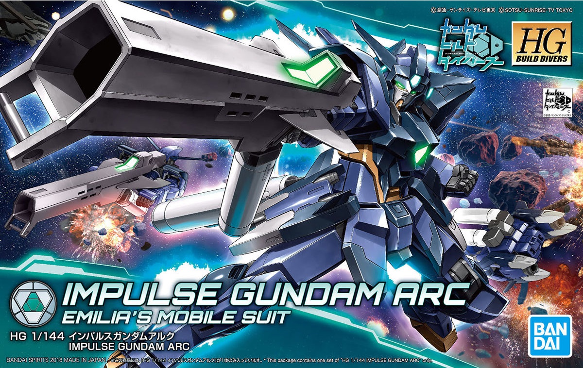 Bandai HGBD Impulse Gundam Ark