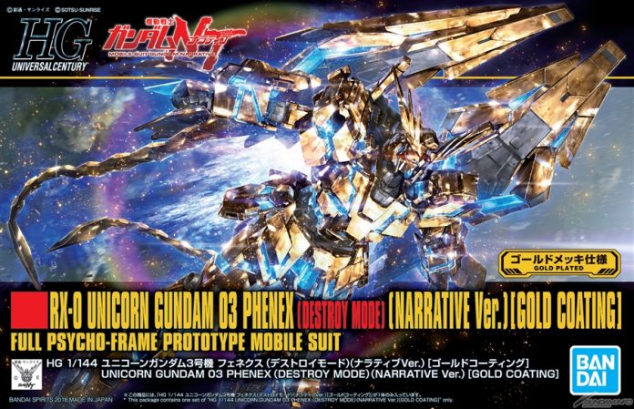 HGUC 1/144 Unicorn Gundam Phenex [Destroy Mode] NARRATIVE Ver. (Gold ...