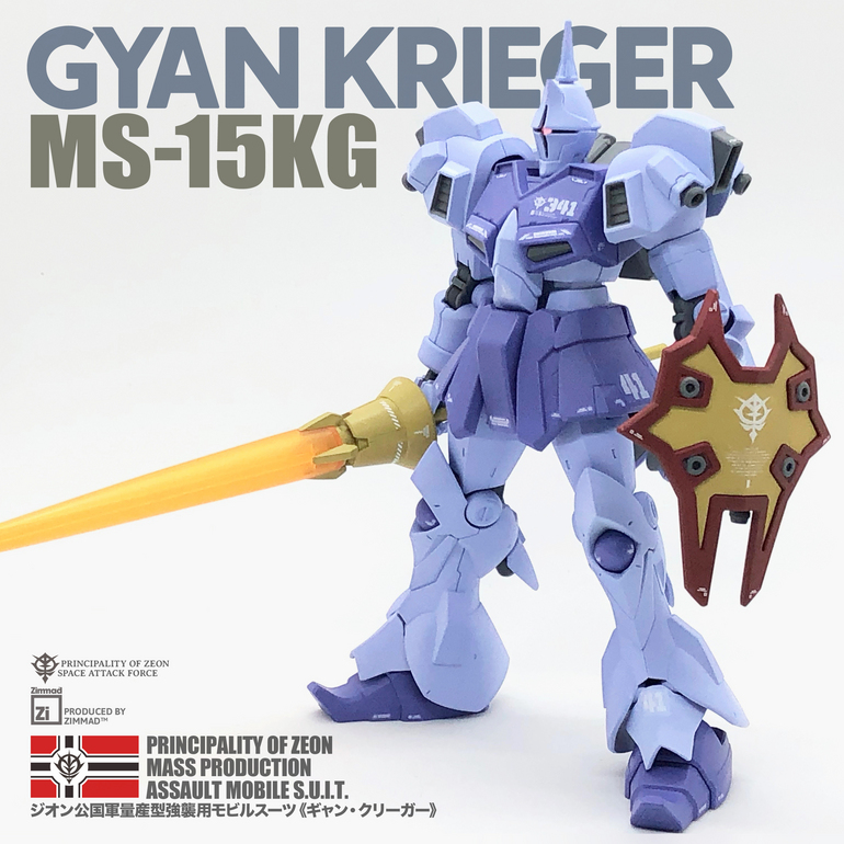 MS-15Kg Gyan Krieger Custom Build