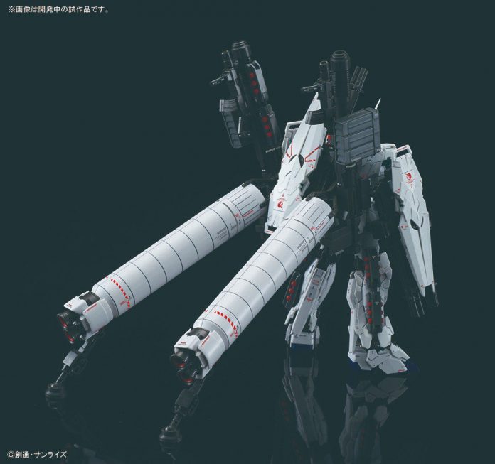 RG 1/144 Full Armor Unicorn Gundam | Rio X Teir