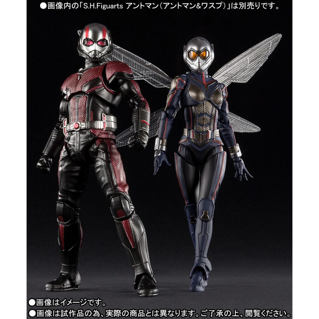 figuarts wasp