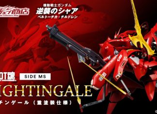 Bandai Robot Spirits SIDE MS MSN-04II Nightingale