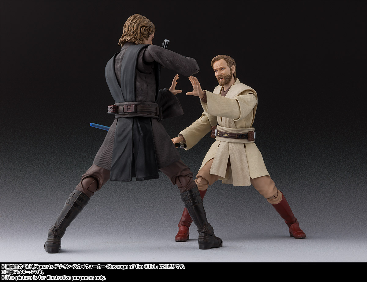SHFiguarts Revenge of the Sith Obi-Wan Kenobi