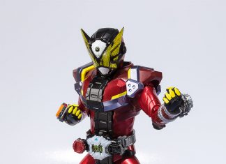 Bandai SHFiguarts Kamen Rider Gates