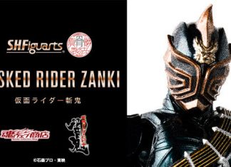 Bandai SHFiguarts Kamen Rider Zanki