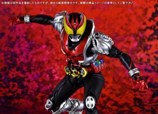 Bandai SHF Shinkocchou Seihou Kamen Rider Kiva Normal Form