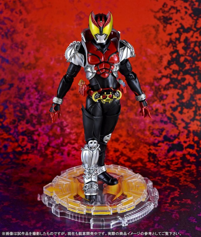 kamen rider kiva figuarts