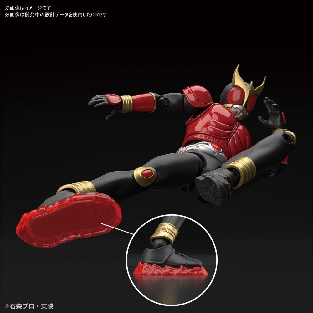 Bandai Figure-rise Standard Kamen Rider Kuuga Mighty Form