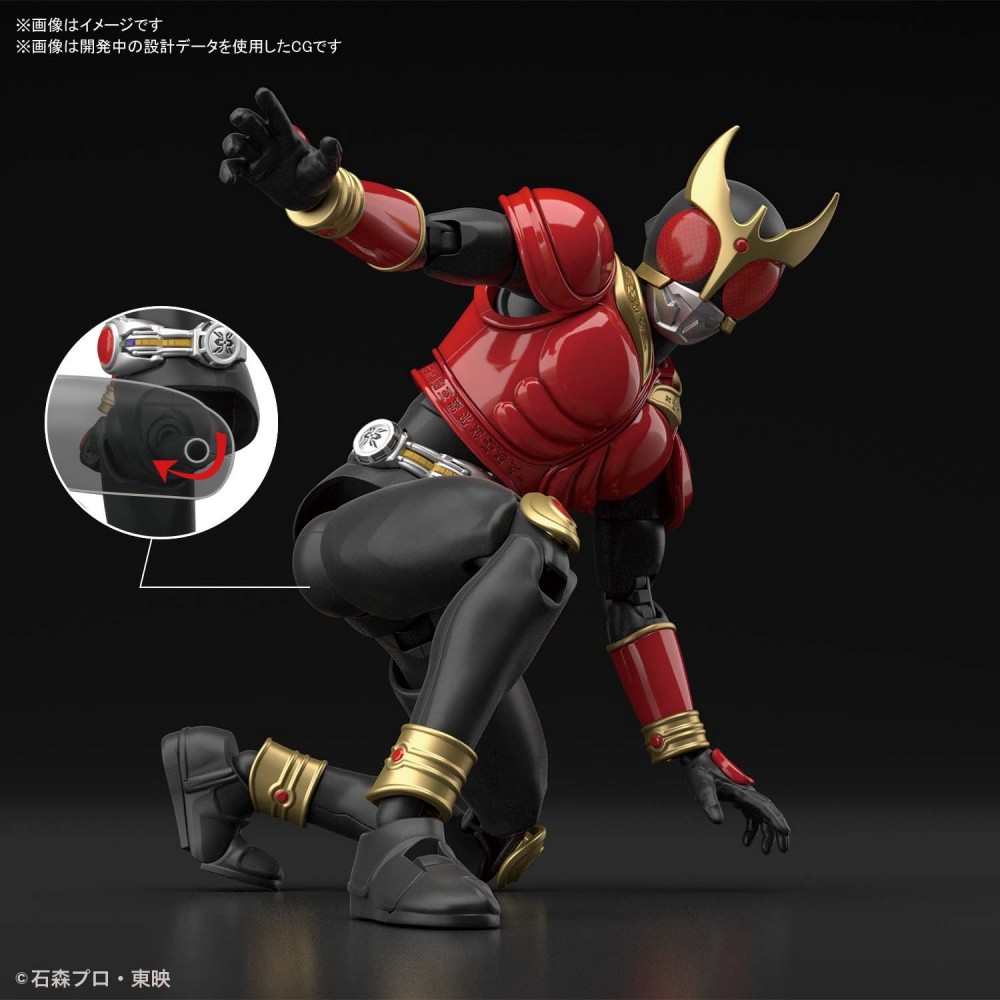 Bandai Figure-rise Standard Kamen Rider Kuuga Mighty Form