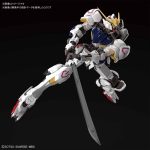 MG 1/100 Gundam Barbatos