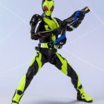 S.H.Figuarts Kamen Rider Zero-One Rising Hopper blaster