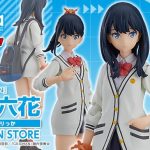 Figma Rikka Takarada SSSS.GRIDMAN