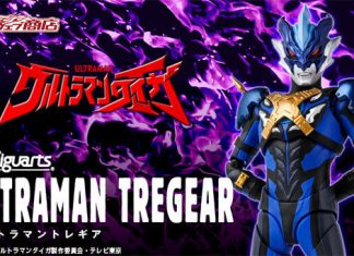 SHFiguarts Ultraman Tregear