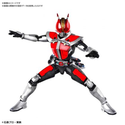 Figure-rise Standard Kamen Rider Den-O (Standard Sword Form & Plat Form ...