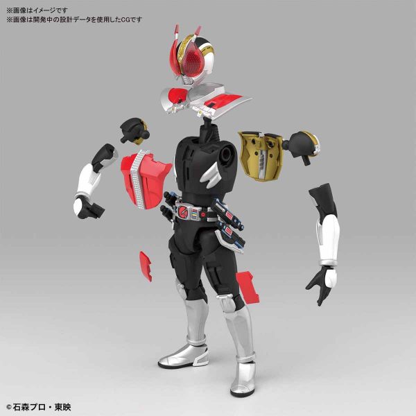 Figure-rise Standard Kamen Rider Den-O (Standard Sword Form & Plat Form ...