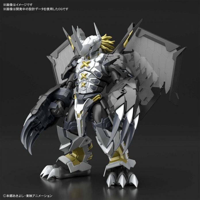 blackwargreymon amplified