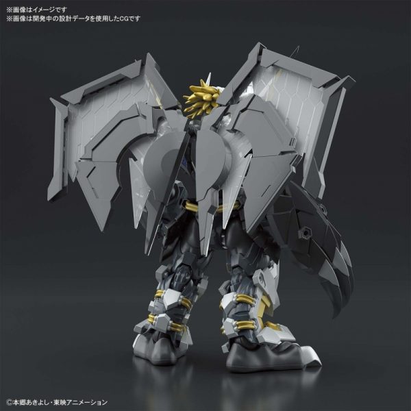 blackwargreymon amplified review