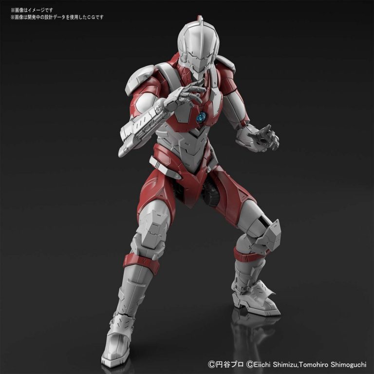 Figure-rise Standard 1/12 Ultraman [B Type] -Action- | Rio X Teir