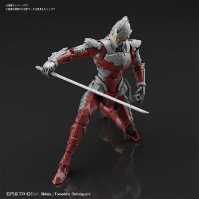 Figure-rise Standard 1/12 Ultraman Suit Ver7.5 -Action-