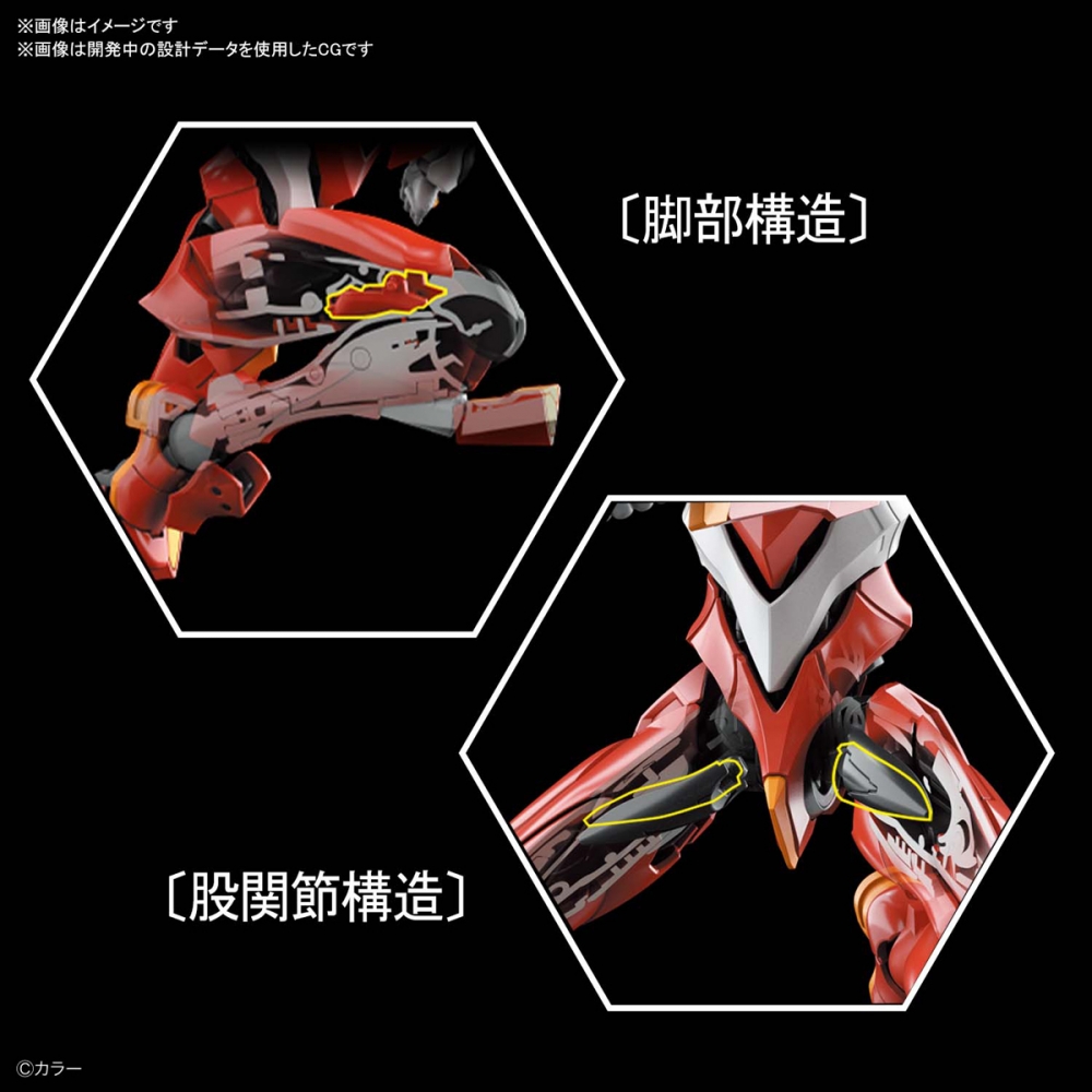 RG Evangelion Unit 02 (Production Model)