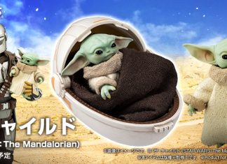 S.H.Figuarts Baby Yoda [Star ​​Wars: The Mandalorian]