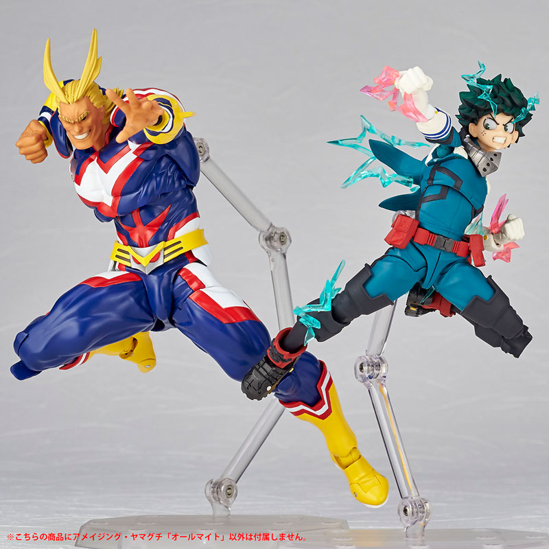 Figure Complex Amazing Yamaguchi All Might [My Hero Academia]