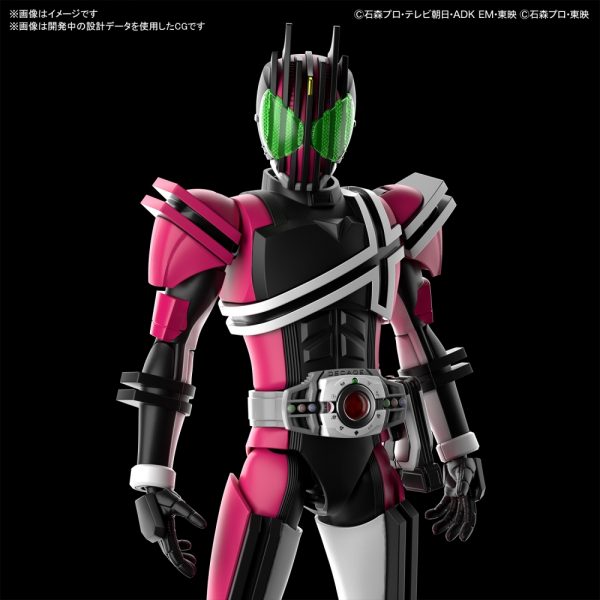 Figure-rise Standard Kamen Rider Decade | Rio X Teir