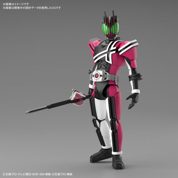 Figure-rise Standard Kamen Rider Decade | Rio X Teir