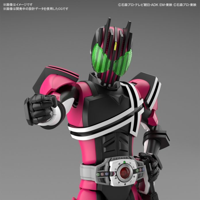 Figure-rise Standard Kamen Rider Decade | Rio X Teir