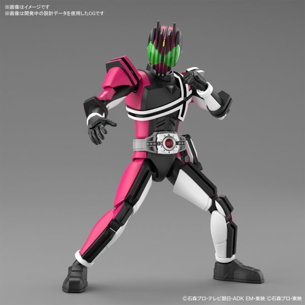 Figure-rise Standard Kamen Rider Decade | Rio X Teir