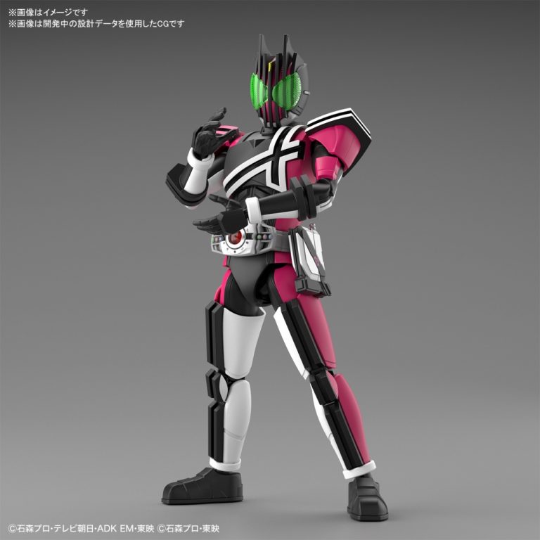 Figure-rise Standard Kamen Rider Decade | Rio X Teir