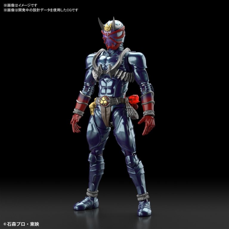 kamen rider hibiki figure