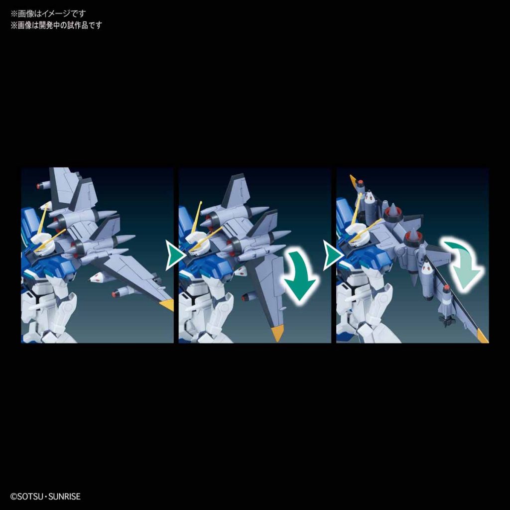 HGCE 1/144 AT-04 Windam [Mobile Suit Gundam Seed Destiny]