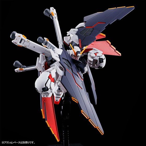 HGUC 1/144 Crossbone Gundam X-1 Full Cloth Ver.