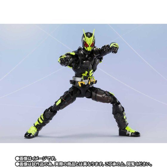 S.H.Figuarts Kamen Rider Zerozero-One