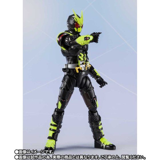S.H.Figuarts Kamen Rider Zerozero-One