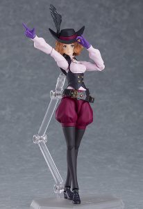 figma 485