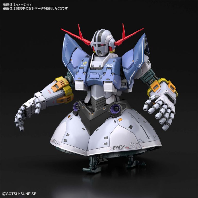 rg zeong amazon