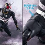 S.H.Figuarts Shinkocchou Seihou Kamen Rider Black