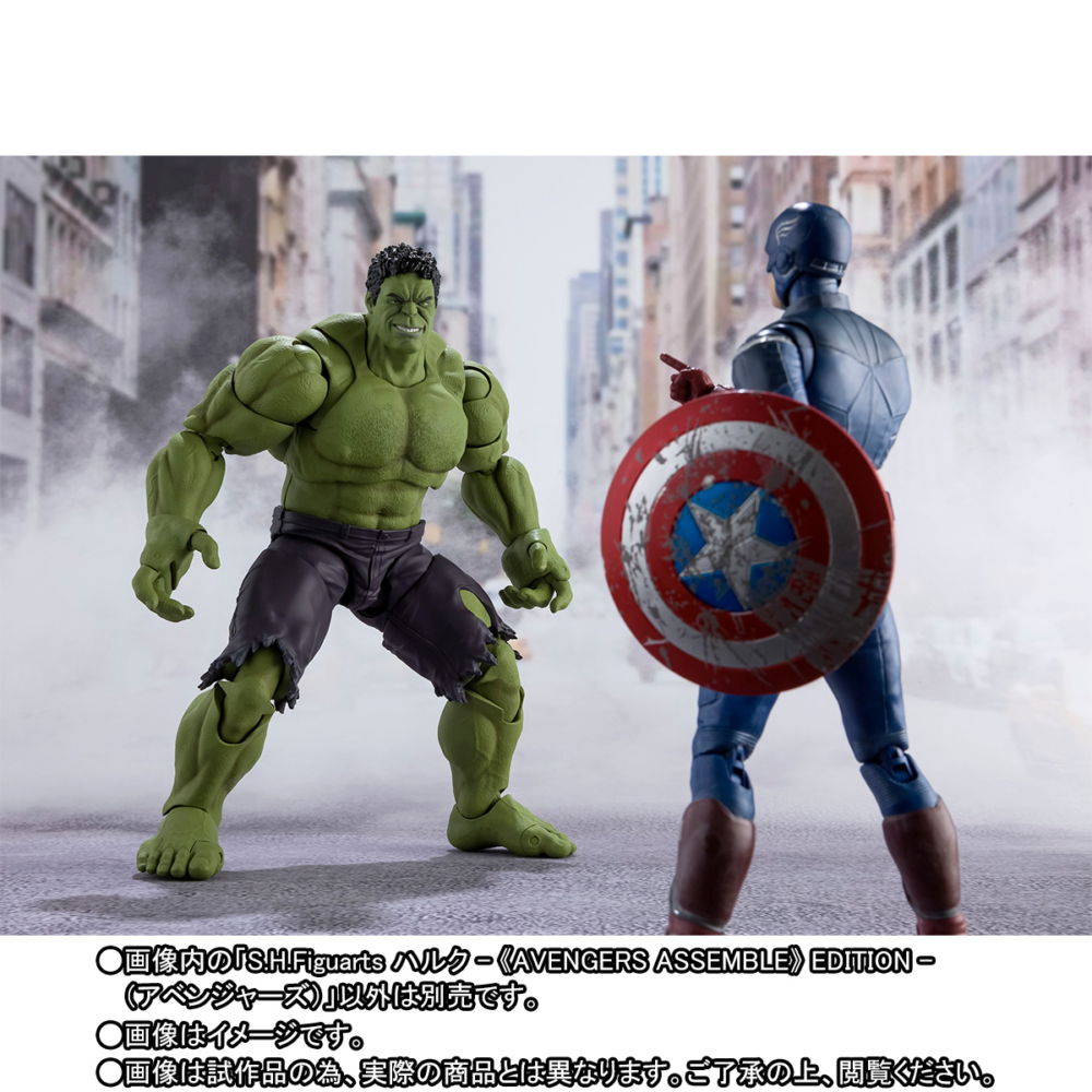 S.H.Figuarts Hulk Avengers Assemble Edition [Avengers]