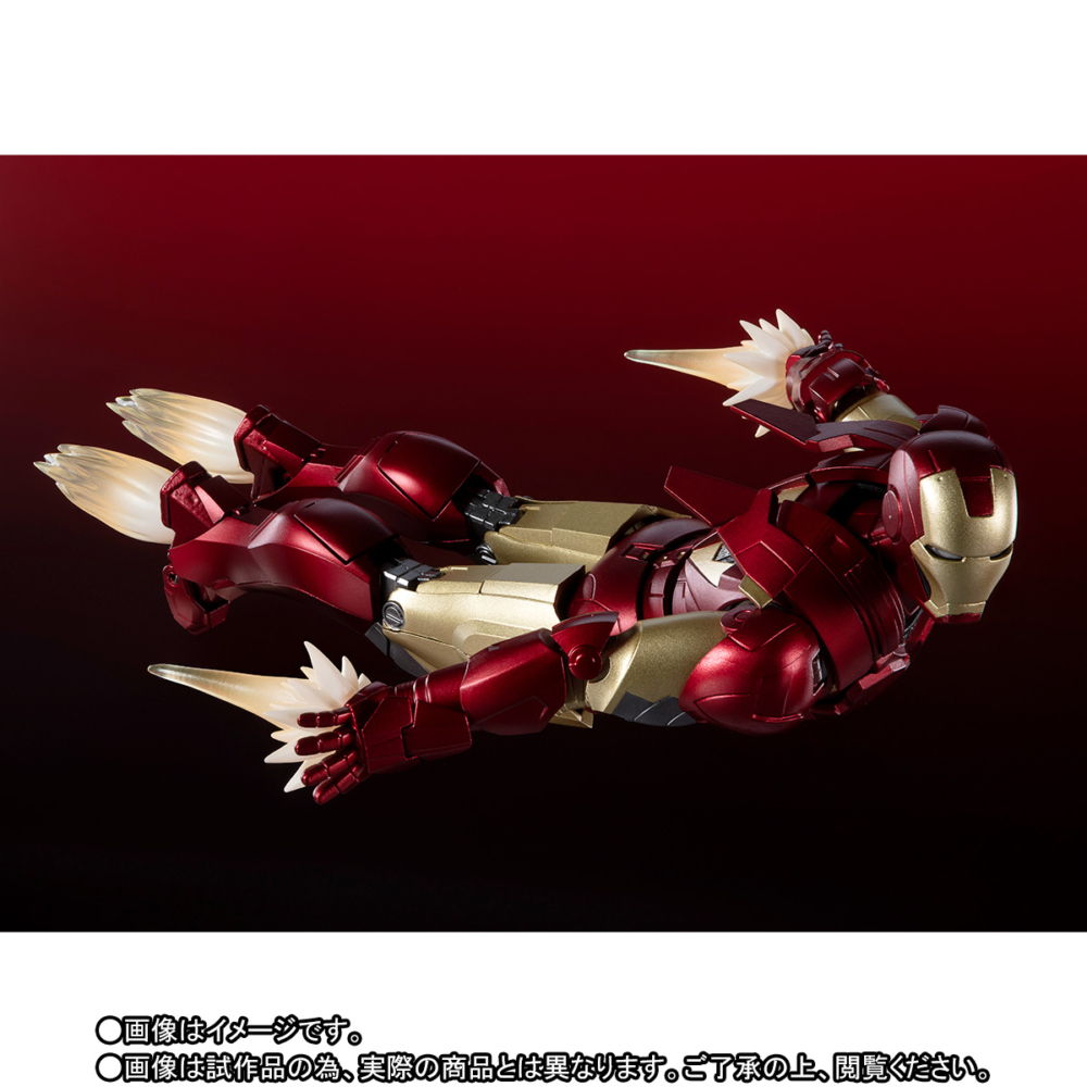 S.H.Figuarts Iron Man Avengers Assemble Edition [Avengers]