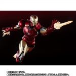 S.H.Figuarts Iron Man Mark 6 Battle Damage Edition [Avengers]