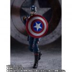 S.H.Figuarts Captain America (John F. Walker) [The Falcon and The Winter Soldier]