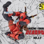 Amazing Yamaguchi Series No.025 Deadpool Ver.2.0